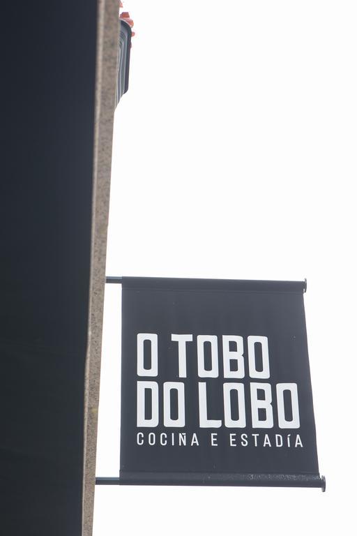 O Tobo Do Lobo 호텔 멜리데 외부 사진
